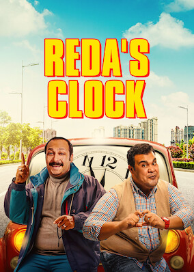Reda’s clock (2019)