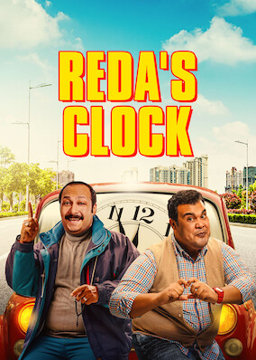 Reda's clock